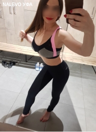 Камилла